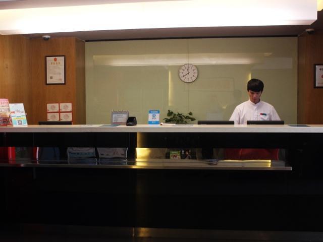 Jinjiang Inn Guangzhou Sanyuanli Avenue Heyi Street Exteriér fotografie