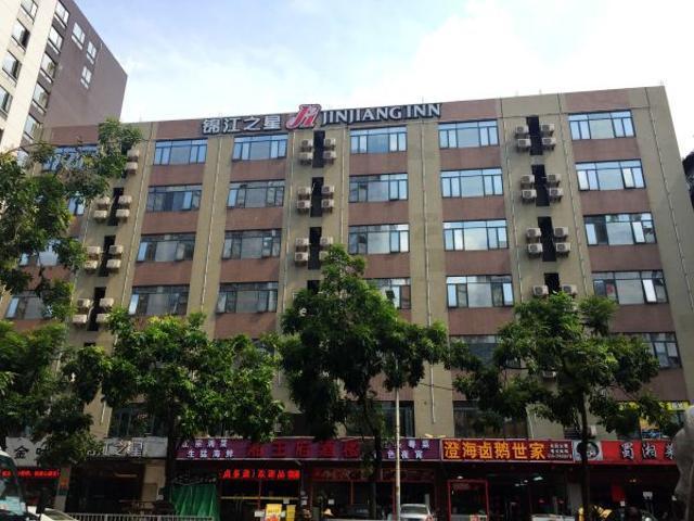 Jinjiang Inn Guangzhou Sanyuanli Avenue Heyi Street Exteriér fotografie